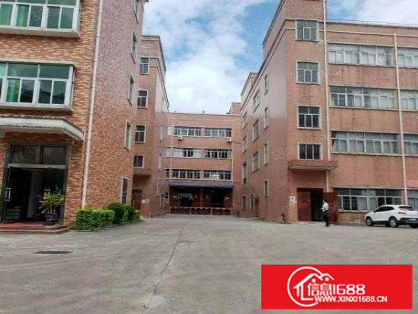 龙岗中心城宝龙地铁口原房东红本独院31000平方可按栋分租