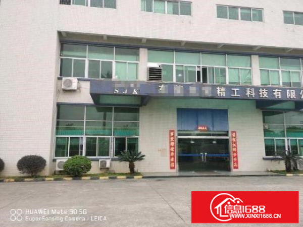 高端产业园5800平米