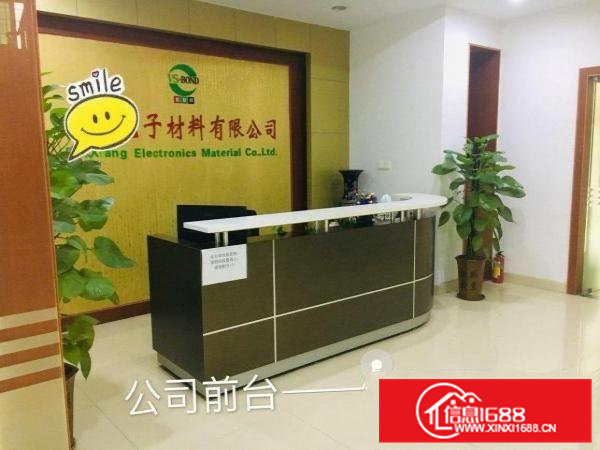 东莞黄江450平带装修办公室小型加工厂房一