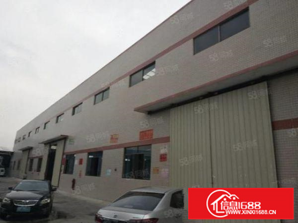 不拆迁勒流独门独院2800方，可办环评。国有房产证