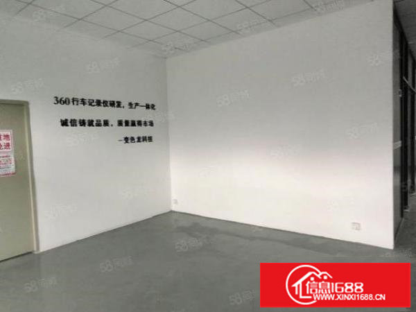 龙岗南联第六工业区新出350平精装修厂房出租报价20元可分租