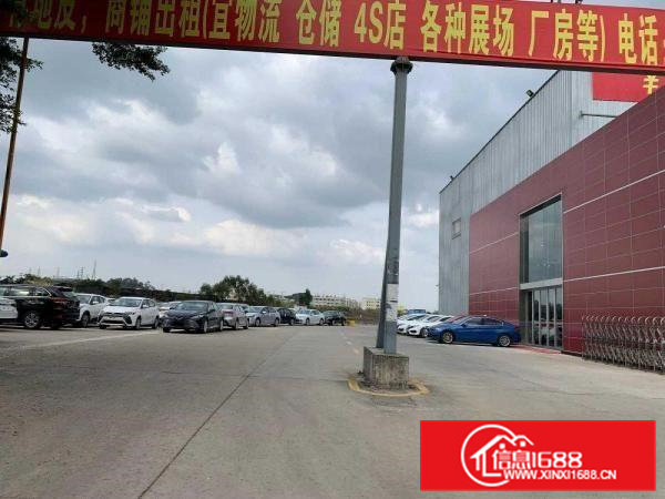 大朗富民中路厂房商铺，适合4S店，物流园等