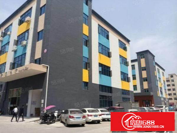 福永新兴工业区出租300平