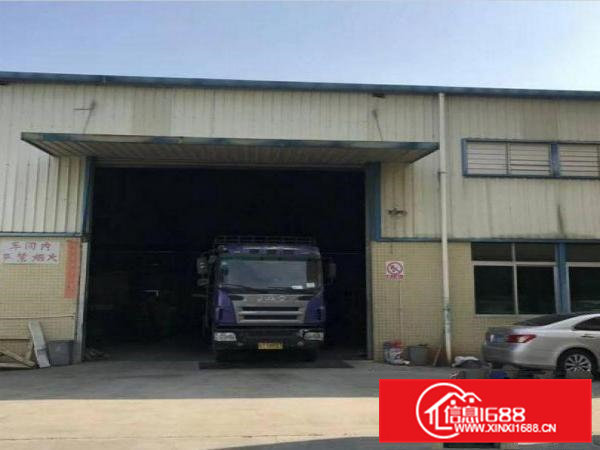 常平火车站独院单一层2500平带行车宿舍办公室100