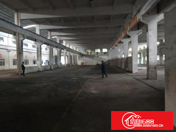 独院滴水10米，房产证，峰谷平，可办环评