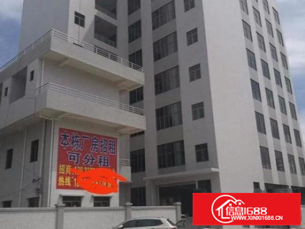 东坑镇原全新厂房出租2900平方，200平起分租，可以办环评