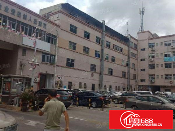 丹竹头地铁站1600平方