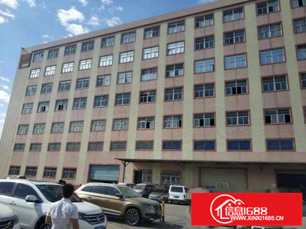 横岗大厦后面1200平厂房仓库带卸货平台