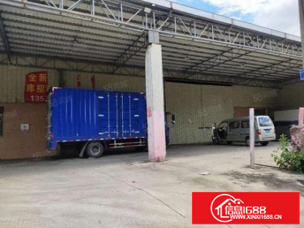 佛山三水区，西南工业区，独院厂房出租，厂房交通方便高速路口