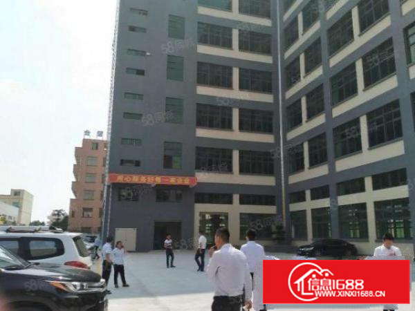 东莞寮步标准厂房可办环评空地大交通方便