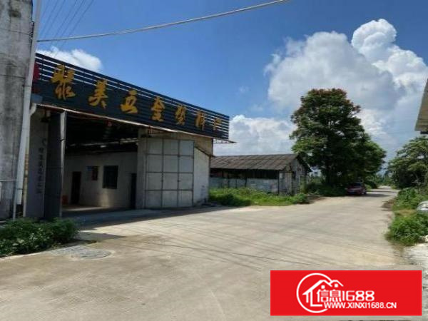 勒流众涌厂房业主直租！可办环评！