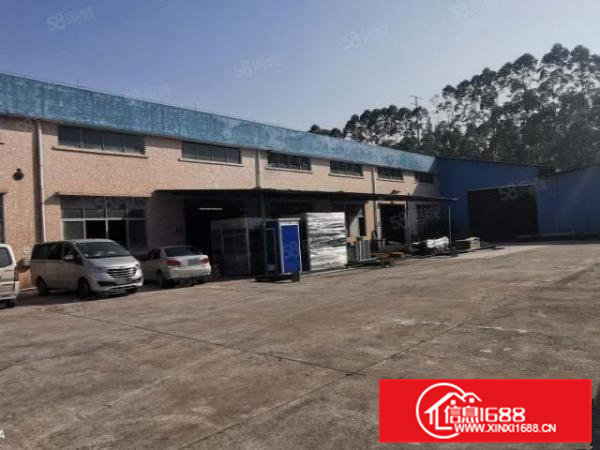 寮步镇长坑村2000平独院单一层钢构铁皮厂房出租办公宿舍3层