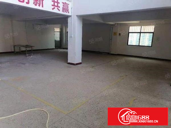 清湖头950平钢构小独院出租，带空调精装修，