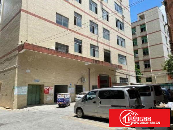 原房东红本，带地坪漆现成办公室低价出租，100平至1000