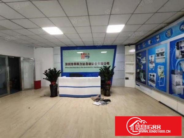 观澜福民新出楼上豪华装修厂房1233平，园区空地大，面积实在