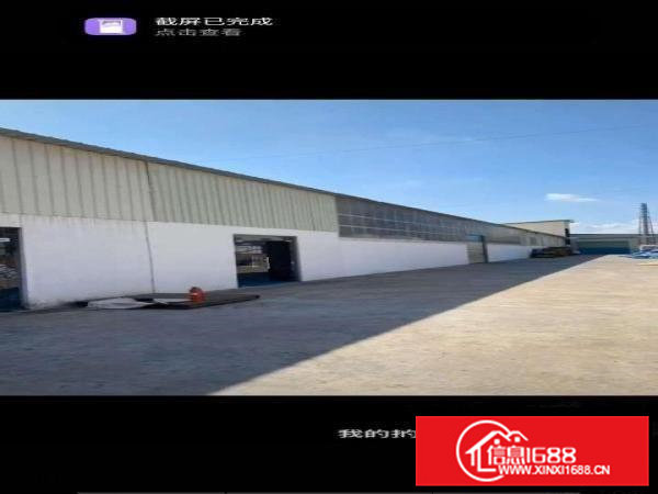 常平镇原房东单一层带现成，抽粒环评