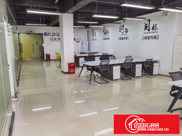 五和地铁站装修办公厂房180平340平出租