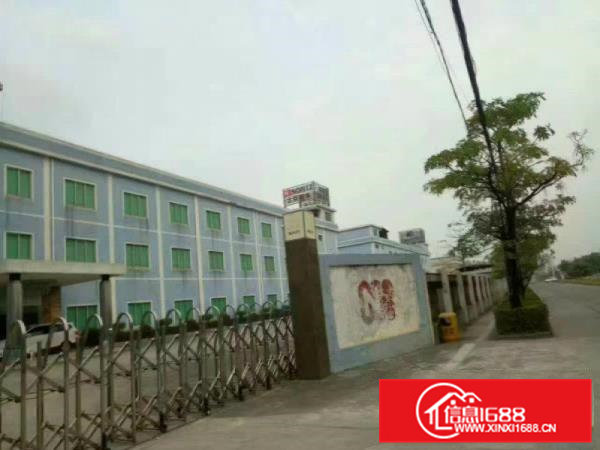 常平靠高速出口新出独院三层22500平方，形象漂亮