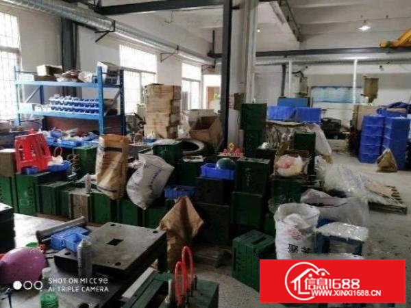 厂房转让，注塑机，模房转让