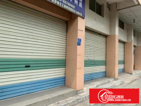 高埗镇高埗村厂房出租