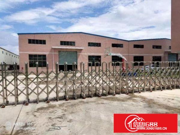 清溪新出原房东10000平方独院