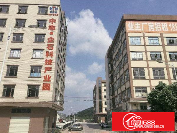 业主直租，企石上洞村环镇路3468平方厂房整租分租，无中介