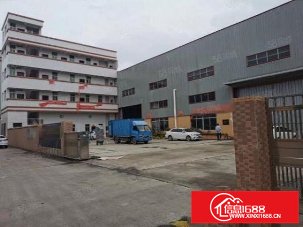 带5部航吊，中高13米，勒流独院5200方钢构，可办环评