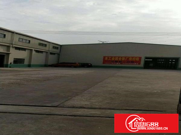 原房东分租1300平方的8米高的钢构出租