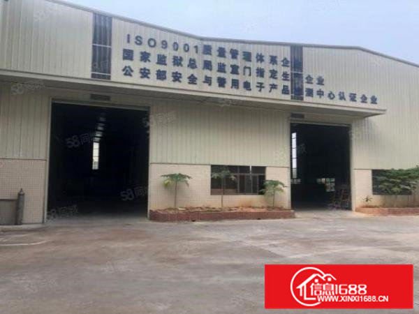 东坑镇新出原房东独院单一层2100平方米