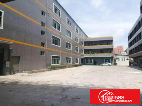 原房东工业厂房1500，带办公室，拎包生产可办环评进大车