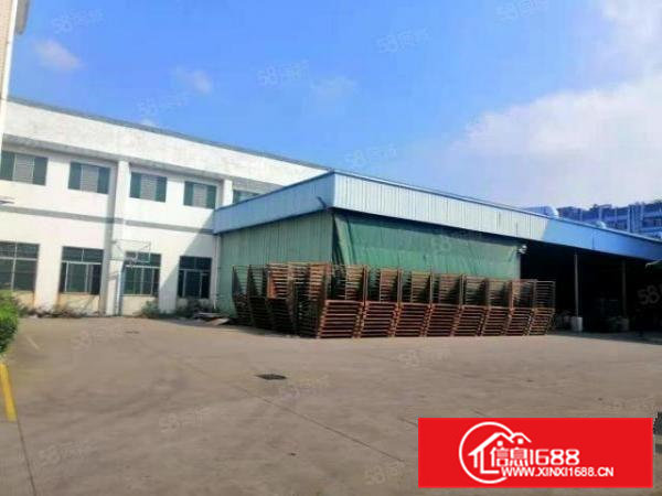 黄江靠深圳可做喷油喷粉家具环评单一层独院厂房精装修办公