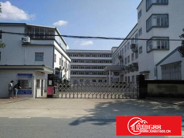 桥头镇靠东部快速带喷油证和环评证厂房出租