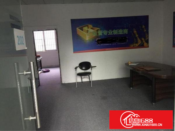 坂田五和杨美地铁口办公厂房仓库出租可分租