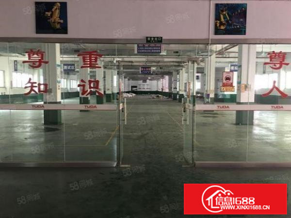 寮步镇新出独门独院标准厂房1万平方带独立办公楼