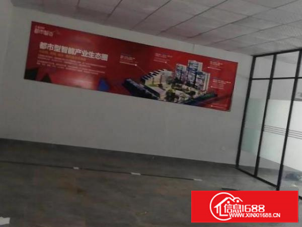 本栋厂房分租，一楼210平左右，可办公，仓库，小工厂都可以