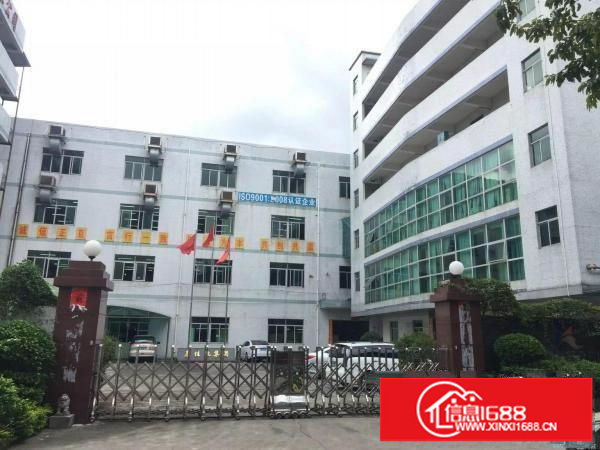 横岗安良1180平米厂房出租（免中介）