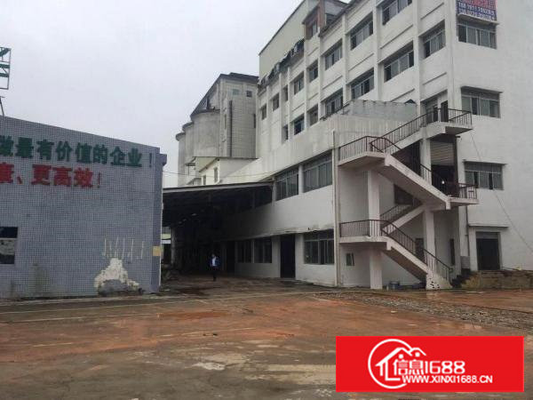 ~可办环评：大坪村2500平方独院钢构厂房：模具家私工业~