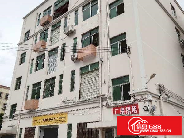 二楼250到350平厂房招租