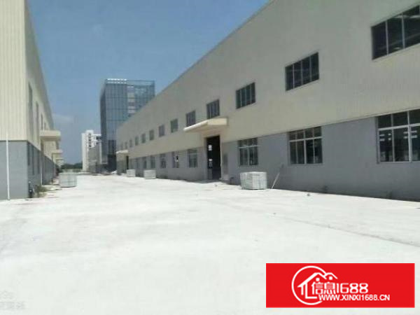 12米滴水10吨牛角位重工厂房有国土证