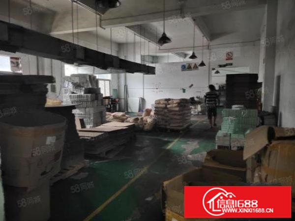 龙岗爱联地铁口200米一楼250平方厂房出租