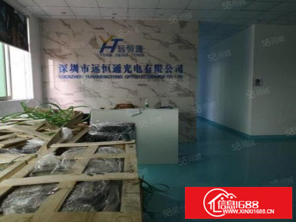 福永新出无尘车间整层1800平米厂房出租