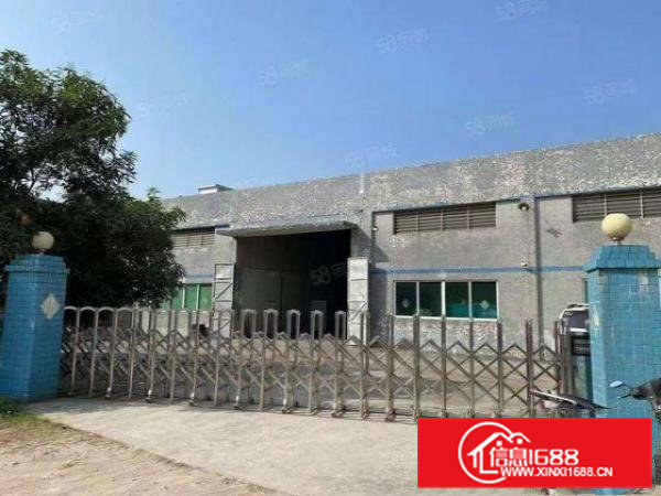 寮步镇下岭贝工业区新出原房东独院厂房