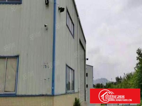 凤岗五联原房东单一层独院2600平现成吸塑和抽粒环评