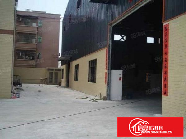 丹灶镇主干道旁独门独院厂房车间5800，独立办公宿舍一栋