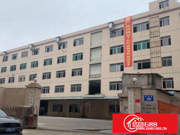 红本厂房可办环评业主直租22元起