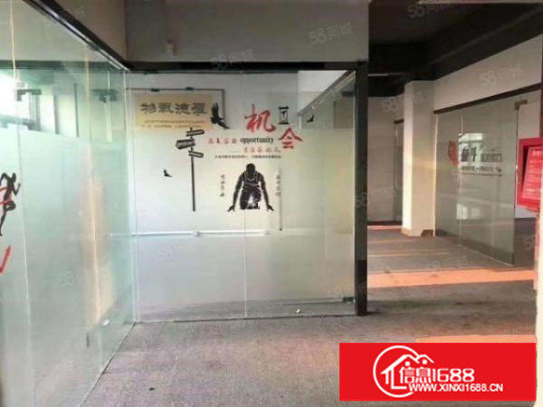 龙华大浪劳动者广场附近2楼550平精装办公厂房出租