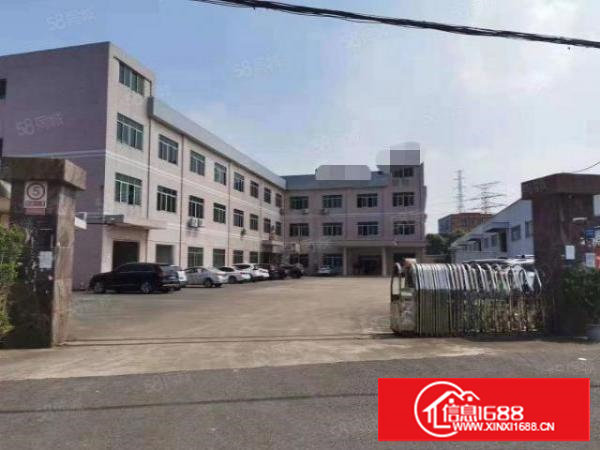 樟木头原房东二楼1000平方厂房出租