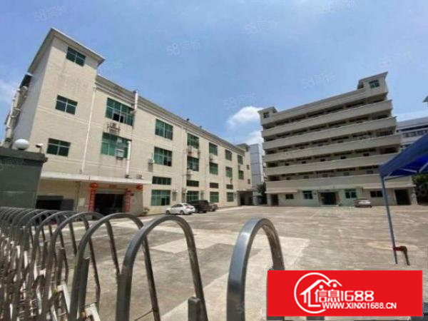 松岗罗田高速路口500米原房东厂房7000平方，宿舍2500