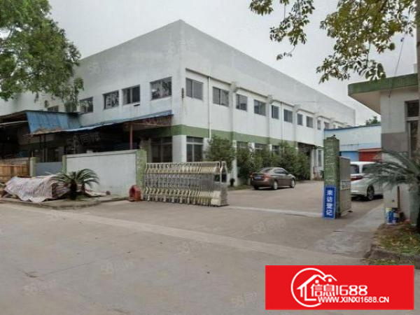 租期长，可办环评，独院5600方带办公行吊，空地大