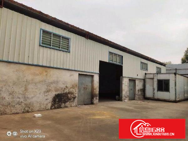 原房东2000方厂房